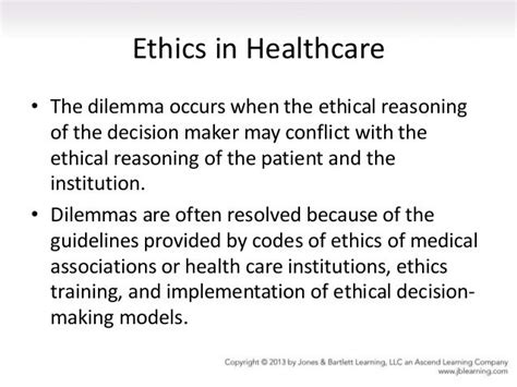 Hospitals And ICE: Ethical Dilemma